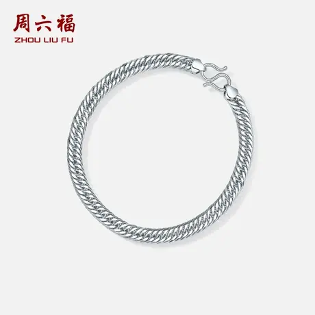 周六福pt950铂金手链女款简约百搭车花亮面素链节日礼物官方旗舰商品大图