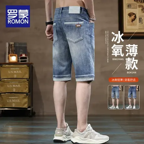 罗蒙夏季薄款牛仔短裤男士2025新款潮牌休闲中裤子宽松直筒五分裤商品大图