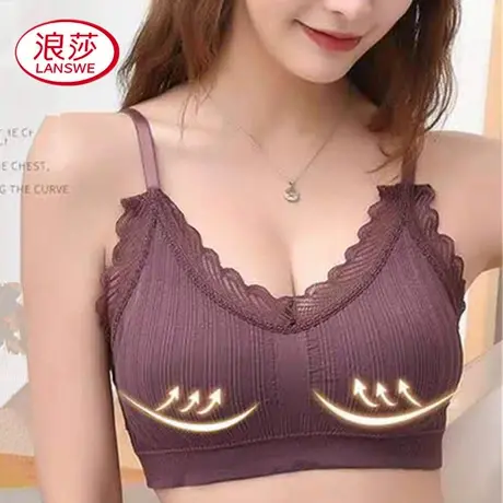 浪莎内衣女无钢圈聚拢上托防下垂性感蕾丝美背胸罩无钢圈运动文胸商品大图