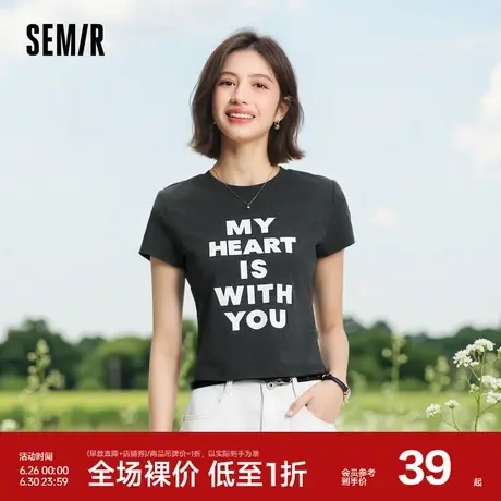 森马短袖T恤女短款修身蜡染复古潮流夏季经典时尚字母上衣小个子图片
