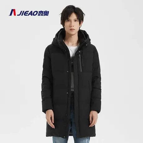 杰奥羽绒服男中长款外套冬季厚款大码白鸭绒连帽款图片