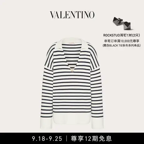 【12期免息】华伦天奴VALENTINO女士棉质套衫图片