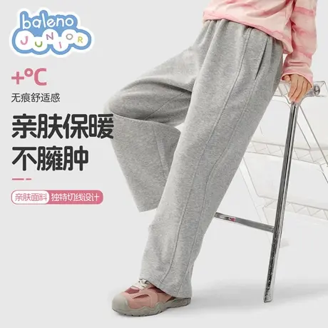 班尼路女童阔腿裤儿童秋款洋气时髦休闲长裤2025新款女大童裤子潮图片