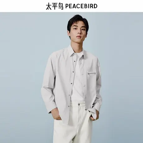 太平鸟男装外穿式衬衫春季新款宽松衬衫 B1CHE1312图片