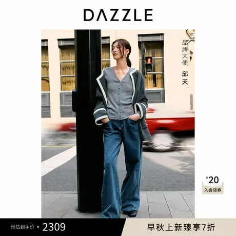 DAZZLE地素 毛呢外套2024冬季新款撞色大衣商品大图