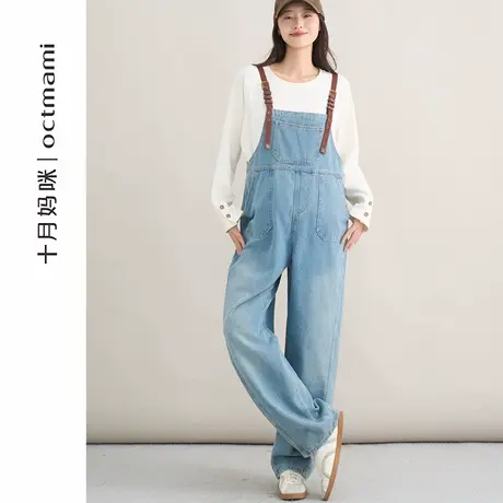 十月妈咪孕妇牛仔弯刀背带裤2025新款秋季外穿宽松不勒肚托腹裤子商品大图