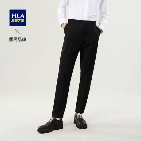 HLA/海澜之家修身西裤2023春季新品商务休闲简约有型长裤图片