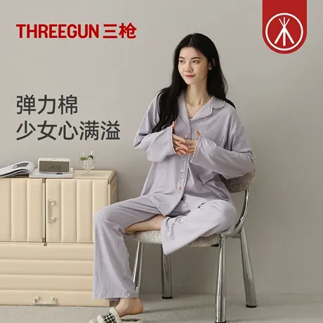 三枪睡衣女款弹力棉超柔软秋冬套装简约甜美可爱流苏边刺绣家居服商品大图