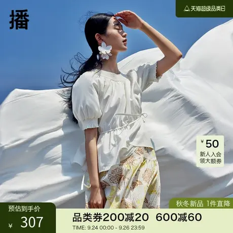 播2023夏季新款弹力领口系带装饰圆领衬衫女DDQ3HD5006图片