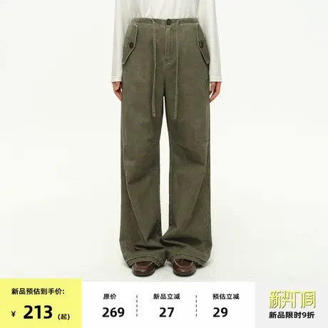 【8/25 0点新品9折】omont蛋挞家复古做旧高腰宽松休闲工装伞裤子商品大图