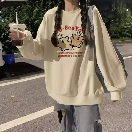 杏色圆领卫衣女秋冬加厚2025新款外套流行外套时尚洋气女装上衣服商品大图