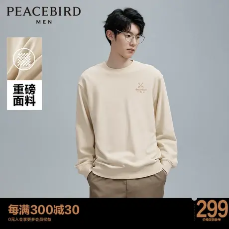 太平鸟男装 卫衣后背哥特印花重磅纯棉2023年秋季新款时尚男上衣图片