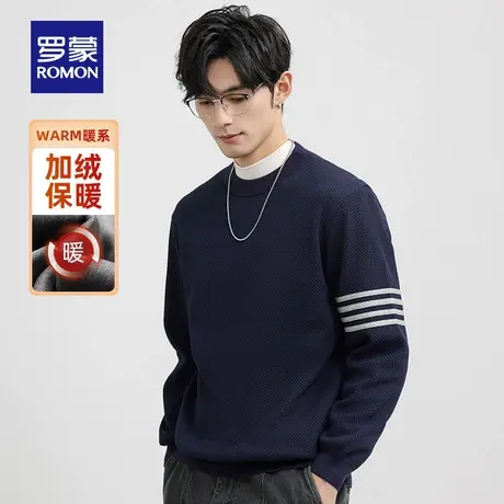 【加绒保暖】罗蒙圆领卫衣2025冬季新款时尚百搭修身打底T恤衫男图片