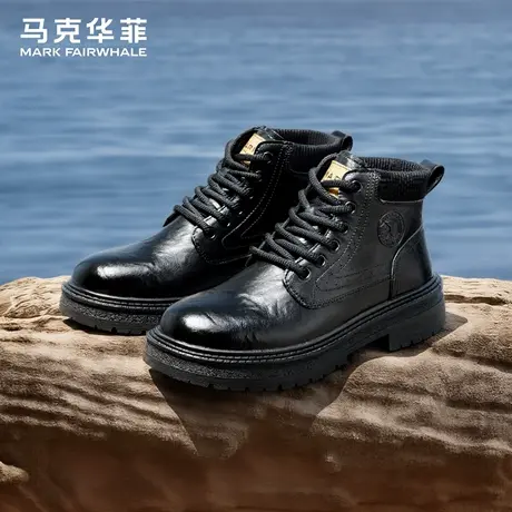 马克华菲马丁靴男士2025新款秋季英伦靴子百搭经典短靴高档男皮靴商品大图