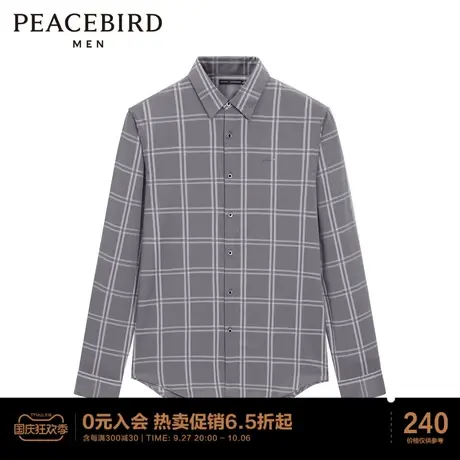 太平鸟男装 纯棉条纹休闲衬衫衬衣商品大图