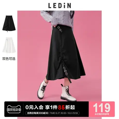 【清仓】乐町黑色半身裙女春夏新款中长款高腰A字裙子冬季褶皱图片