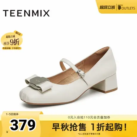 天美意休闲玛丽珍皮鞋粗跟浅口单鞋女高跟鞋春秋新款KM039CQ4商品大图