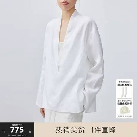 MISSCOCOON可可尼C3系列罩衫秋冬亚麻宽松老钱风深V领廓形衬衫女商品大图