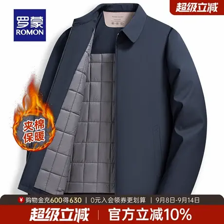 罗蒙男士商务休闲短款连帽棉服2025冬季新款保暖商务时尚百搭外套商品大图