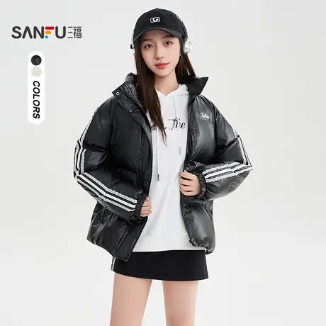 三福棉衣2025冬季刺绣蕾丝杠条袖立领宽松PU外套女装505936商品大图