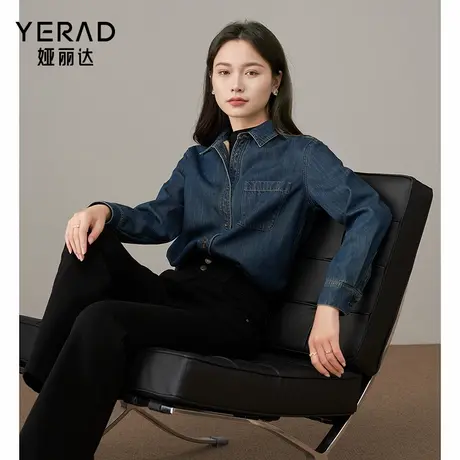娅丽达简约通勤丹宁复古牛仔衬衫女2025秋冬新款上衣叠穿外套衬衣商品大图