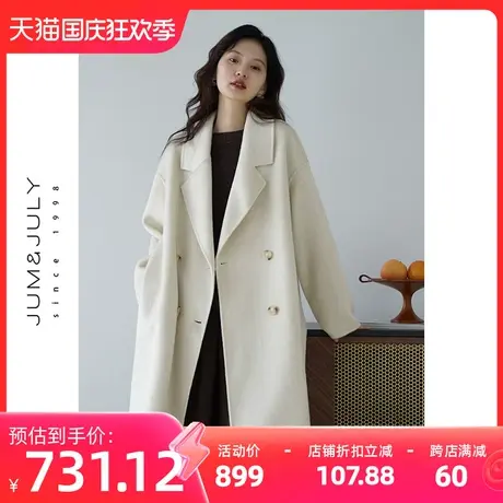 嘉茱莉2023秋冬新款高级感羊毛双面毛呢大衣女赫本风双面呢大衣商品大图