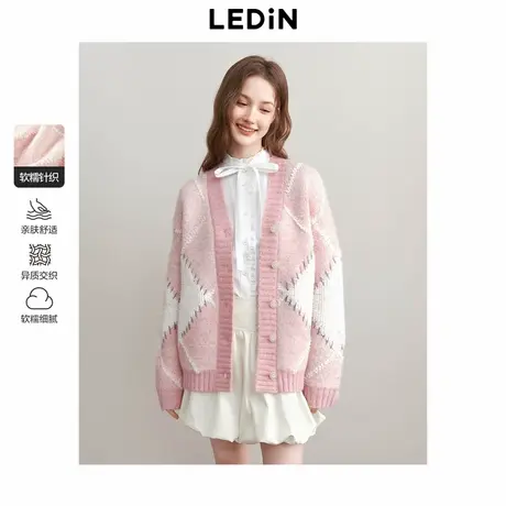 【昕怡粉丝专享】乐町绒感针织线开衫春宽松毛衫撞色毛衣外套洋气商品大图