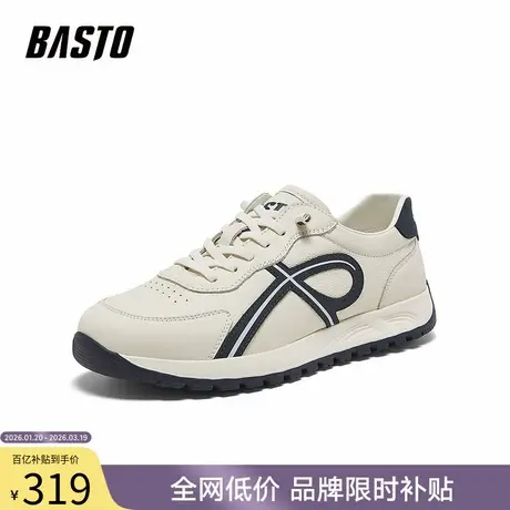 百思图2026春季新款复古阿甘德训鞋时尚户外休闲运动男鞋HF219AM6图片