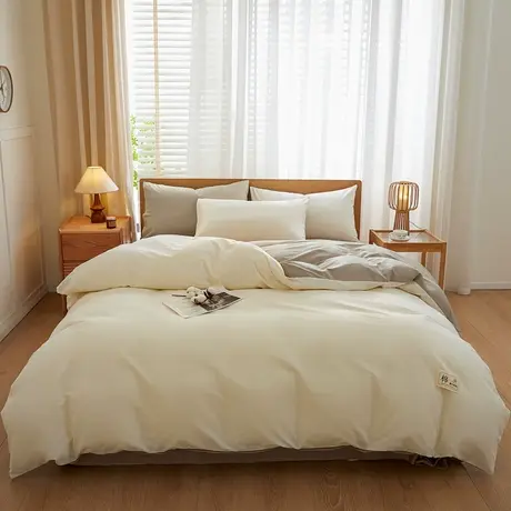 北极绒2025新款双色设计40s全棉纯棉四件套纯色学生宿舍三件套商品大图