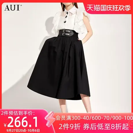 AUI白色独特设计感衬衫女2023夏季新款高级小众上衣职业气质衬衣图片