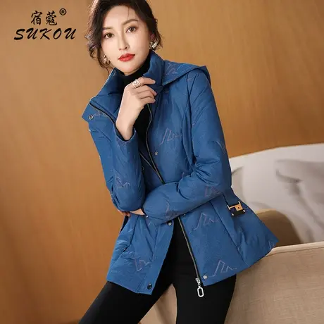 湖蓝色短款羽绒服女小个子2023年冬装新款气质轻薄白鸭绒带帽外套图片