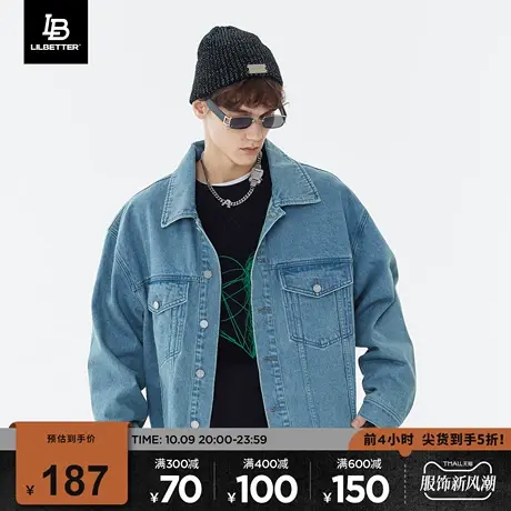 Lilbetter牛仔外套男2023新款上衣痞帅男装国潮褂子春季潮流夹克商品大图