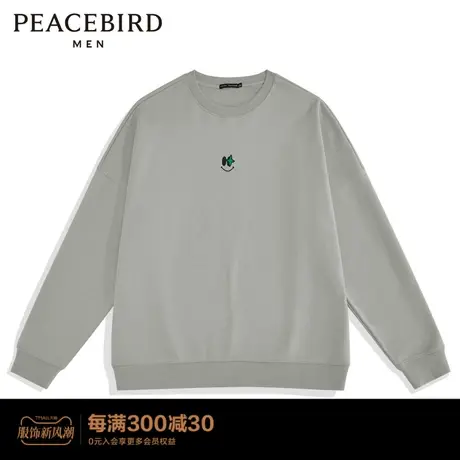 太平鸟男装 2022灌篮印花圆领休闲卫衣B1BFC1220图片