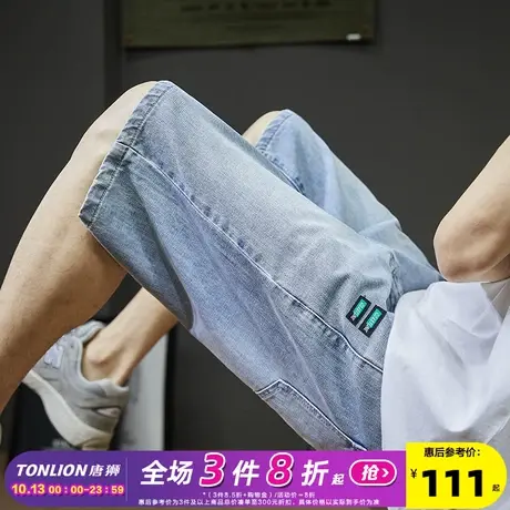 唐狮23夏季新款牛仔短裤男宽松直筒潮流百搭舒适显瘦夏装中裤商品大图