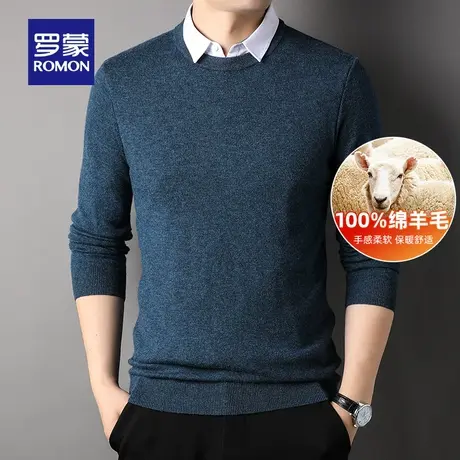 【官方正品】罗蒙纯羊毛假两件针织衫男士秋冬新款中青年保暖毛衣图片