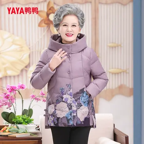 鸭鸭羽绒服女2023冬季新品中长款奶奶装优雅百搭保暖外套C图片