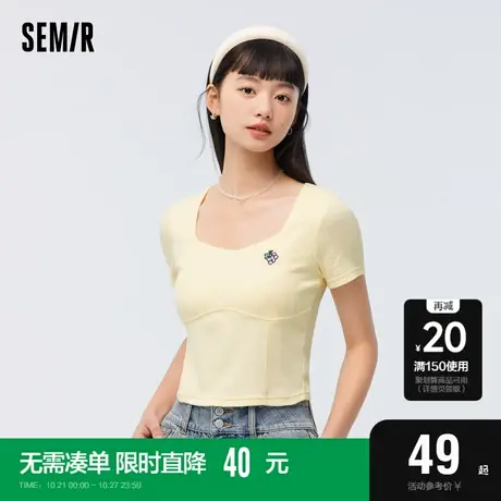 森马短袖T恤女短款方领绣花内搭休闲2023夏新款紧身针织衫小性感图片