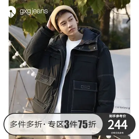 清仓gxgjeans外套男装秋冬连帽上衣黑色明线休闲保暖潮牌羽绒服男图片
