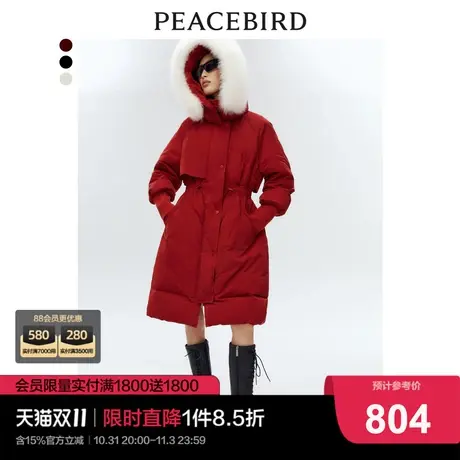 太平鸟2022年冬季新款品质优雅派克羽绒服A1ACC4519商品大图