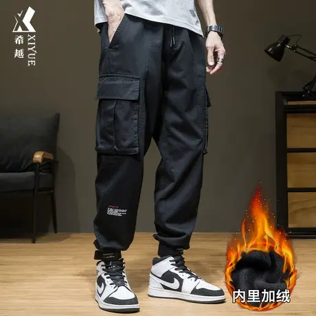 希越加绒加厚男士休闲裤子秋冬宽松大码机能风工装裤痞帅束脚长裤商品大图