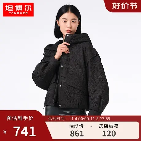 坦博尔羽绒服女2023新款冬短款轻薄连帽鹅绒保暖加厚外套TB233328商品大图