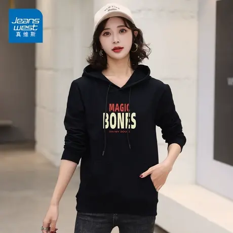 真维斯连帽卫衣女2023新款时尚字母印花长袖上衣休闲宽松外套商品大图