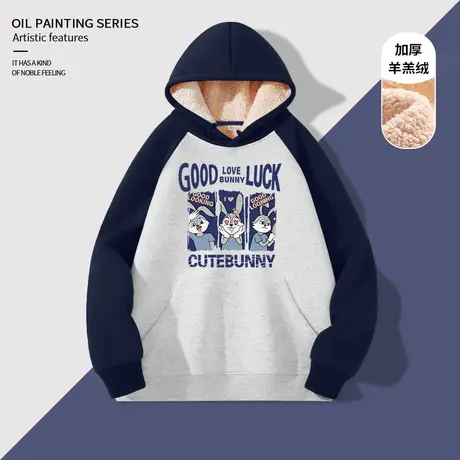 ZR真维斯冬季撞色插肩袖连帽卫衣女加绒2023年新款藏蓝羊羔绒外套图片