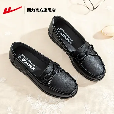 回力官方旗舰店女鞋妈妈鞋子女真皮舒适皮鞋中老年新款单鞋女夏季商品大图