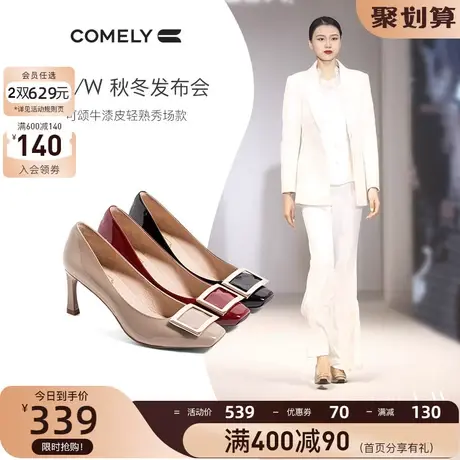 康莉真皮高跟鞋女春季新款rv方扣细跟单鞋真皮方头通勤浅口鞋图片