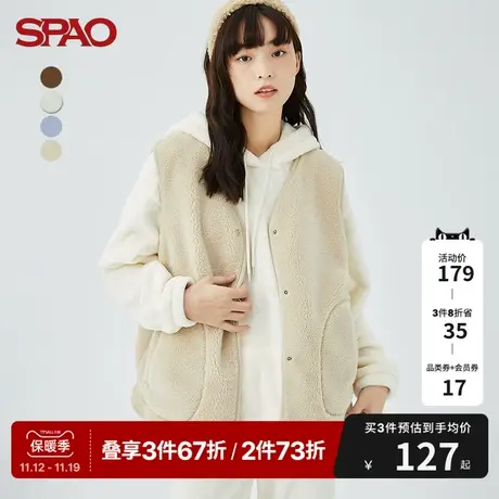 SPAO女士马甲秋冬新款仿羊羔绒潮流时尚宽松马甲SPFZC4TS51商品大图