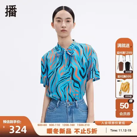 播秋季新款休闲宽松斑马纹短袖独特设计感小众气质衬衫上衣女图片