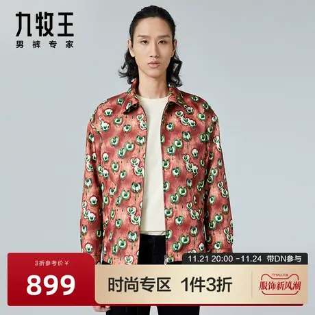 [时尚秀款]九牧王男装夹克秋冬新款三彩休闲翻领男士印花外套DN商品大图