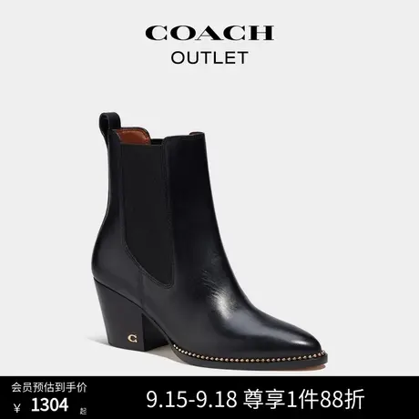 COACH/蔻驰奥莱女士PIERCE短靴图片