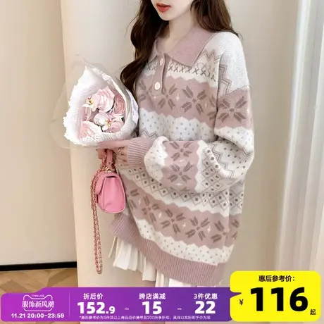 唐狮2023新款复古粉糯几何半开襟套头女毛衣秋冬polo领毛线衫PO图片